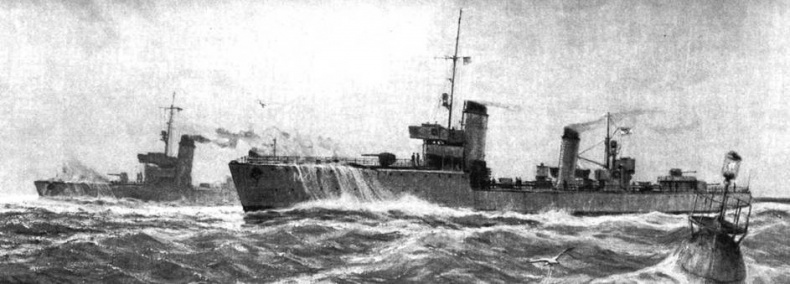 Миноносцы и эскортные корабли Германии. 1927-1945 гг. Миноносцы и эскортные корабли Германии. 1927-1945 гг.