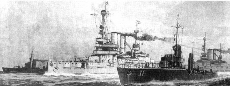 Миноносцы и эскортные корабли Германии. 1927-1945 гг. Миноносцы и эскортные корабли Германии. 1927-1945 гг.