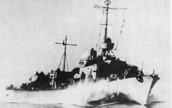 Миноносцы и эскортные корабли Германии. 1927-1945 гг. Миноносцы и эскортные корабли Германии. 1927-1945 гг.