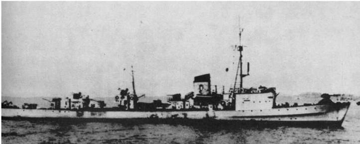Миноносцы и эскортные корабли Германии. 1927-1945 гг. Миноносцы и эскортные корабли Германии. 1927-1945 гг.