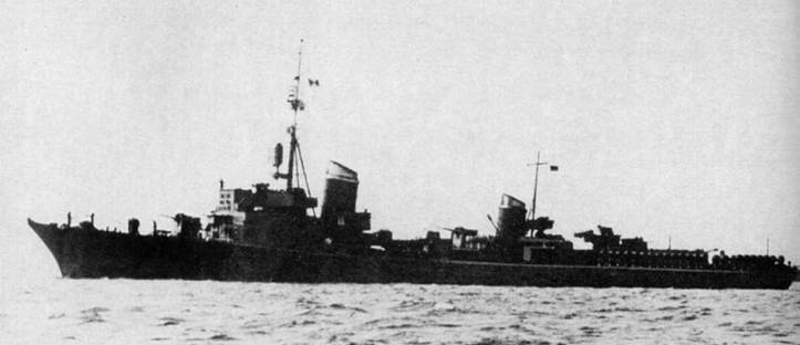 Миноносцы и эскортные корабли Германии. 1927-1945 гг. Миноносцы и эскортные корабли Германии. 1927-1945 гг.