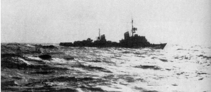 Миноносцы и эскортные корабли Германии. 1927-1945 гг. Миноносцы и эскортные корабли Германии. 1927-1945 гг.