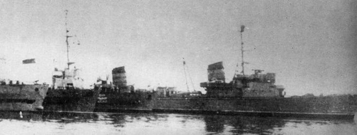 Миноносцы и эскортные корабли Германии. 1927-1945 гг. Миноносцы и эскортные корабли Германии. 1927-1945 гг.