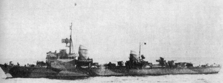 Миноносцы и эскортные корабли Германии. 1927-1945 гг. Миноносцы и эскортные корабли Германии. 1927-1945 гг.