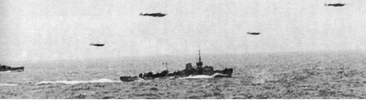 Миноносцы и эскортные корабли Германии. 1927-1945 гг. Миноносцы и эскортные корабли Германии. 1927-1945 гг.