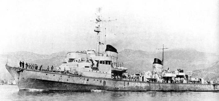 Миноносцы и эскортные корабли Германии. 1927-1945 гг. Миноносцы и эскортные корабли Германии. 1927-1945 гг.