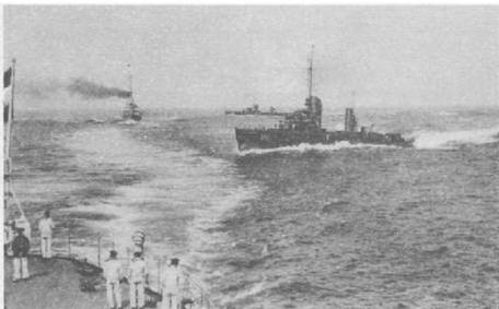 Миноносцы и эскортные корабли Германии. 1927-1945 гг. Миноносцы и эскортные корабли Германии. 1927-1945 гг.