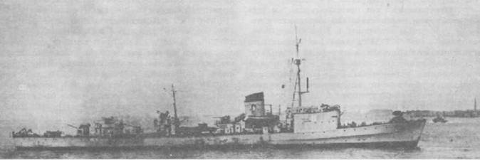 Миноносцы и эскортные корабли Германии. 1927-1945 гг. Миноносцы и эскортные корабли Германии. 1927-1945 гг.