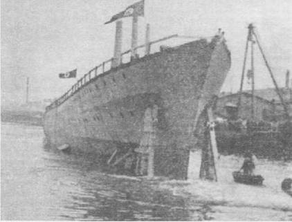 Миноносцы и эскортные корабли Германии. 1927-1945 гг. Миноносцы и эскортные корабли Германии. 1927-1945 гг.