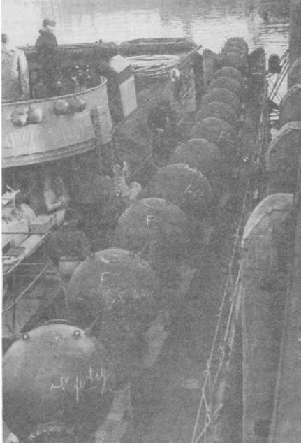 Миноносцы и эскортные корабли Германии. 1927-1945 гг. Миноносцы и эскортные корабли Германии. 1927-1945 гг.