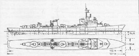 Миноносцы и эскортные корабли Германии. 1927-1945 гг. Миноносцы и эскортные корабли Германии. 1927-1945 гг.