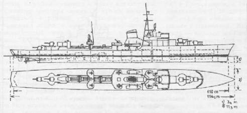 Миноносцы и эскортные корабли Германии. 1927-1945 гг. Миноносцы и эскортные корабли Германии. 1927-1945 гг.