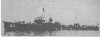 Миноносцы и эскортные корабли Германии. 1927-1945 гг. Миноносцы и эскортные корабли Германии. 1927-1945 гг.