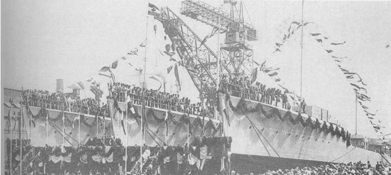 Миноносцы и эскортные корабли Германии. 1927-1945 гг. Миноносцы и эскортные корабли Германии. 1927-1945 гг.