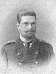 Миноносцы Первой эскадры флота Тихого океана в русско-японской войне (1904-1905 гг.) Миноносцы Первой эскадры флота Тихого океана в русско-японской войне (1904-1905 гг.)