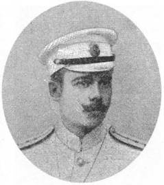 Миноносцы Первой эскадры флота Тихого океана в русско-японской войне (1904-1905 гг.) Миноносцы Первой эскадры флота Тихого океана в русско-японской войне (1904-1905 гг.)