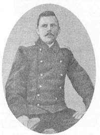 Миноносцы Первой эскадры флота Тихого океана в русско-японской войне (1904-1905 гг.) Миноносцы Первой эскадры флота Тихого океана в русско-японской войне (1904-1905 гг.)