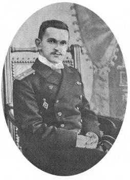 Миноносцы Первой эскадры флота Тихого океана в русско-японской войне (1904-1905 гг.) Миноносцы Первой эскадры флота Тихого океана в русско-японской войне (1904-1905 гг.)