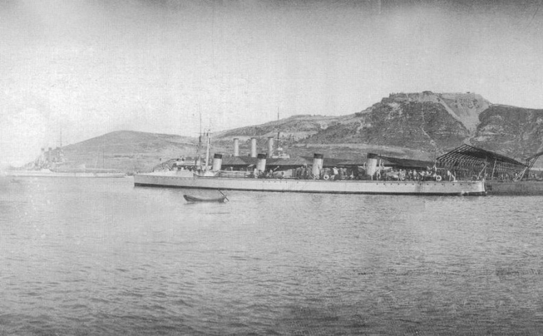 Миноносцы Первой эскадры флота Тихого океана в русско-японской войне (1904-1905 гг.) Миноносцы Первой эскадры флота Тихого океана в русско-японской войне (1904-1905 гг.)