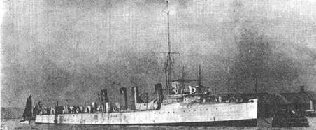 Миноносцы Первой эскадры флота Тихого океана в русско-японской войне (1904-1905 гг.) Миноносцы Первой эскадры флота Тихого океана в русско-японской войне (1904-1905 гг.)