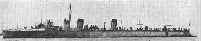 Миноносцы Первой эскадры флота Тихого океана в русско-японской войне (1904-1905 гг.) Миноносцы Первой эскадры флота Тихого океана в русско-японской войне (1904-1905 гг.)