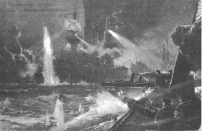 Миноносцы Первой эскадры флота Тихого океана в русско-японской войне (1904-1905 гг.) Миноносцы Первой эскадры флота Тихого океана в русско-японской войне (1904-1905 гг.)