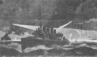 Миноносцы Первой эскадры флота Тихого океана в русско-японской войне (1904-1905 гг.) Миноносцы Первой эскадры флота Тихого океана в русско-японской войне (1904-1905 гг.)
