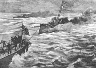 Миноносцы Первой эскадры флота Тихого океана в русско-японской войне (1904-1905 гг.) Миноносцы Первой эскадры флота Тихого океана в русско-японской войне (1904-1905 гг.)