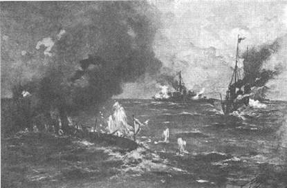 Миноносцы Первой эскадры флота Тихого океана в русско-японской войне (1904-1905 гг.) Миноносцы Первой эскадры флота Тихого океана в русско-японской войне (1904-1905 гг.)