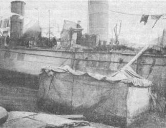 Миноносцы Первой эскадры флота Тихого океана в русско-японской войне (1904-1905 гг.) Миноносцы Первой эскадры флота Тихого океана в русско-японской войне (1904-1905 гг.)