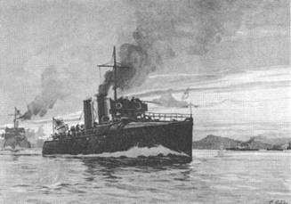 Миноносцы Первой эскадры флота Тихого океана в русско-японской войне (1904-1905 гг.) Миноносцы Первой эскадры флота Тихого океана в русско-японской войне (1904-1905 гг.)