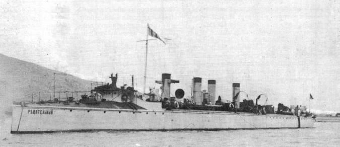 Миноносцы Первой эскадры флота Тихого океана в русско-японской войне (1904-1905 гг.) Миноносцы Первой эскадры флота Тихого океана в русско-японской войне (1904-1905 гг.)