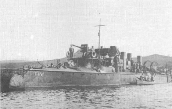 Миноносцы Первой эскадры флота Тихого океана в русско-японской войне (1904-1905 гг.) Миноносцы Первой эскадры флота Тихого океана в русско-японской войне (1904-1905 гг.)