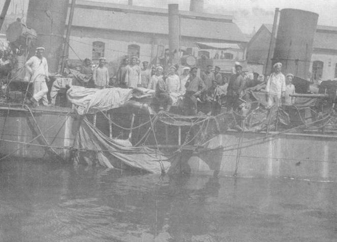 Миноносцы Первой эскадры флота Тихого океана в русско-японской войне (1904-1905 гг.) Миноносцы Первой эскадры флота Тихого океана в русско-японской войне (1904-1905 гг.)