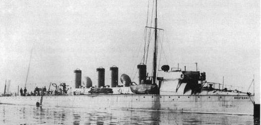 Миноносцы Первой эскадры флота Тихого океана в русско-японской войне (1904-1905 гг.) Миноносцы Первой эскадры флота Тихого океана в русско-японской войне (1904-1905 гг.)