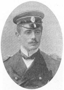 Миноносцы Первой эскадры флота Тихого океана в русско-японской войне (1904-1905 гг.) Миноносцы Первой эскадры флота Тихого океана в русско-японской войне (1904-1905 гг.)