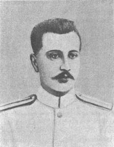 Миноносцы Первой эскадры флота Тихого океана в русско-японской войне (1904-1905 гг.) Миноносцы Первой эскадры флота Тихого океана в русско-японской войне (1904-1905 гг.)