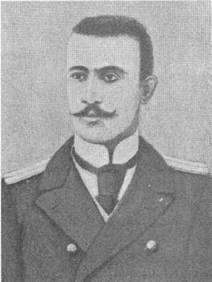 Миноносцы Первой эскадры флота Тихого океана в русско-японской войне (1904-1905 гг.) Миноносцы Первой эскадры флота Тихого океана в русско-японской войне (1904-1905 гг.)