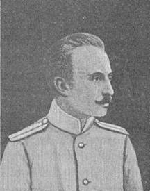 Миноносцы Первой эскадры флота Тихого океана в русско-японской войне (1904-1905 гг.) Миноносцы Первой эскадры флота Тихого океана в русско-японской войне (1904-1905 гг.)