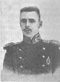 Миноносцы Первой эскадры флота Тихого океана в русско-японской войне (1904-1905 гг.) Миноносцы Первой эскадры флота Тихого океана в русско-японской войне (1904-1905 гг.)