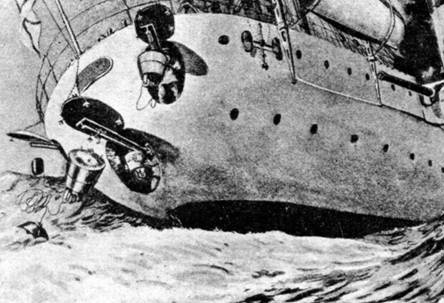 Морская минная война у Порт-Артура Морская минная война у Порт-Артура