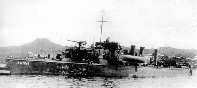 Морская минная война у Порт-Артура Морская минная война у Порт-Артура