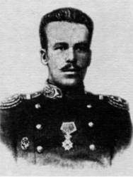Морская минная война у Порт-Артура Морская минная война у Порт-Артура