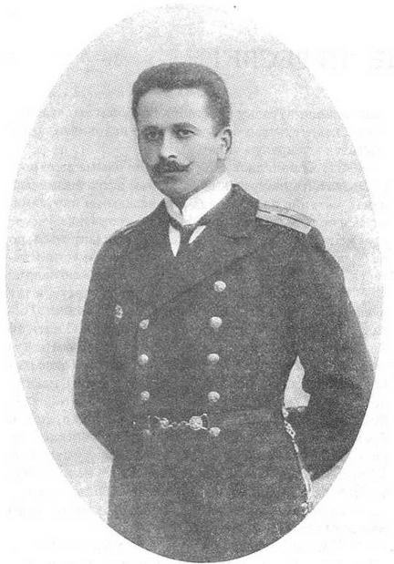 На броненосце “Пересвет". 1903-1905 гг. На броненосце “Пересвет". 1903-1905 гг.