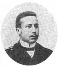 На броненосце “Пересвет". 1903-1905 гг. На броненосце “Пересвет". 1903-1905 гг.