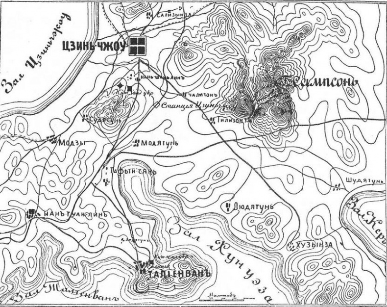 На броненосце “Пересвет". 1903-1905 гг. На броненосце “Пересвет". 1903-1905 гг.
