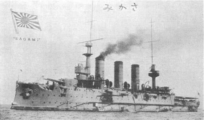 На броненосце “Пересвет". 1903-1905 гг. На броненосце “Пересвет". 1903-1905 гг.