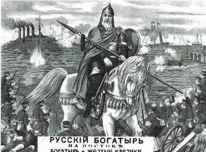 На броненосце “Пересвет". 1903-1905 гг. На броненосце “Пересвет". 1903-1905 гг.