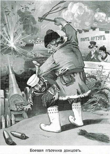 На броненосце “Пересвет". 1903-1905 гг. На броненосце “Пересвет". 1903-1905 гг.