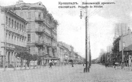 На броненосце «Князь Суворов» На броненосце «Князь Суворов»